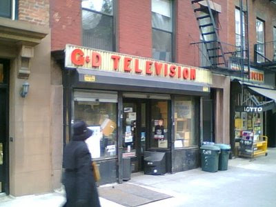 Tv Repair