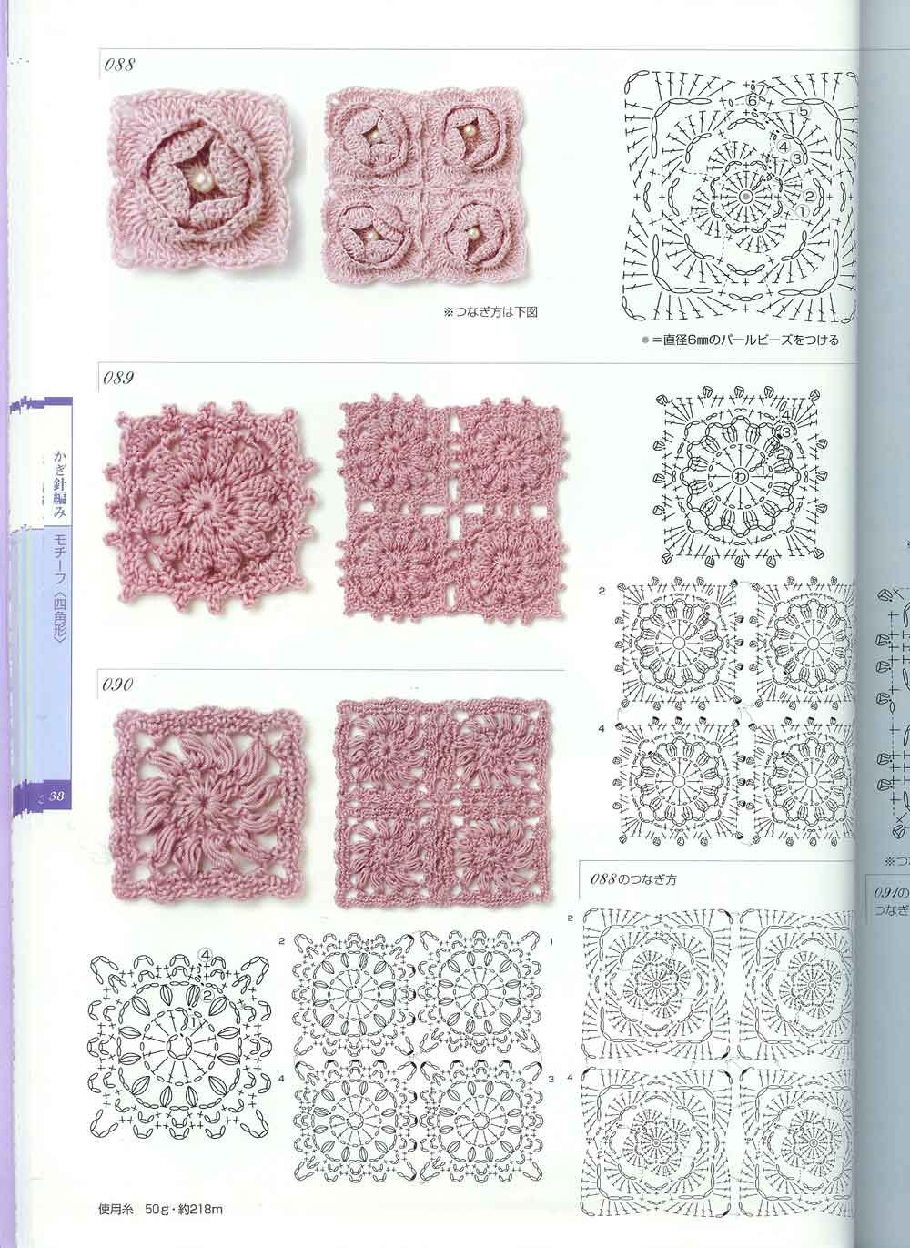 Crochet - Free Crochet Doily Patterns