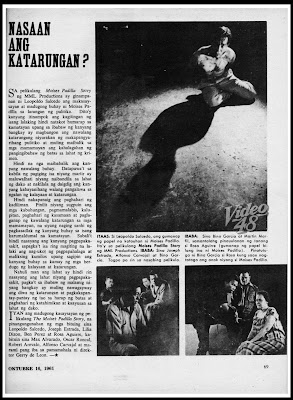 rencontre secrète forsaken world