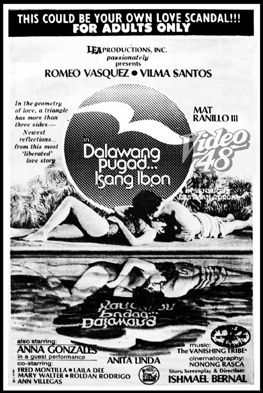 vilma-santos-romeo-vasquez-sex-video Video 48: THE CONTROVERSIAL LOVE TEAM OF VILMA SANTOS & ROMEO VASQUEZ ...