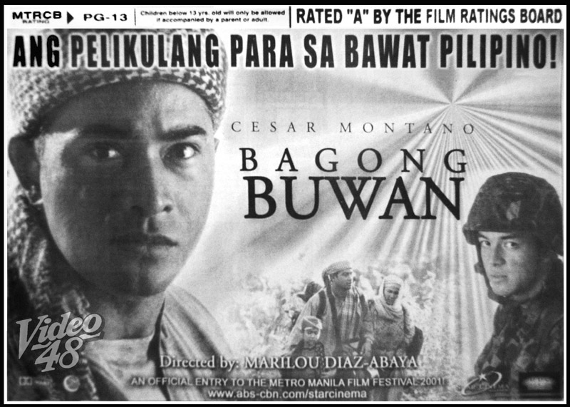 Bagong buwan movie