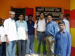 Village Library, Karnataka