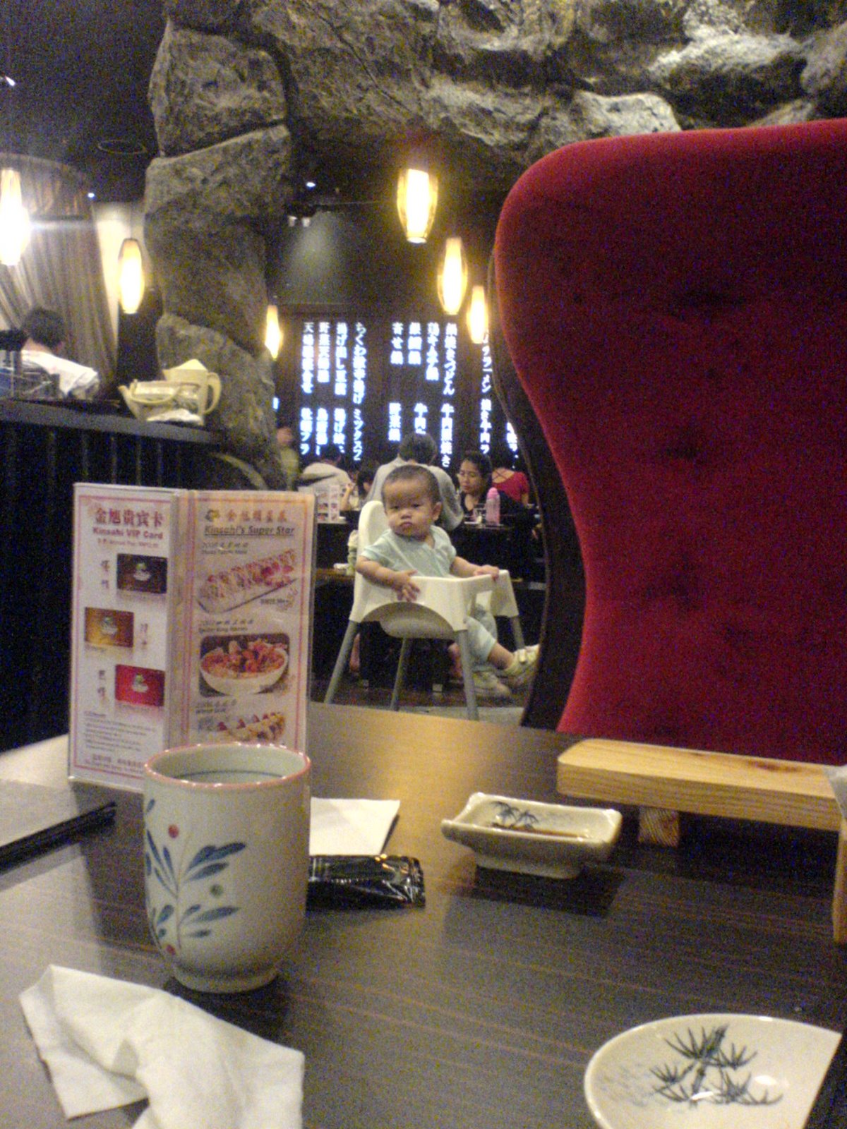 [DSC01271.JPG]