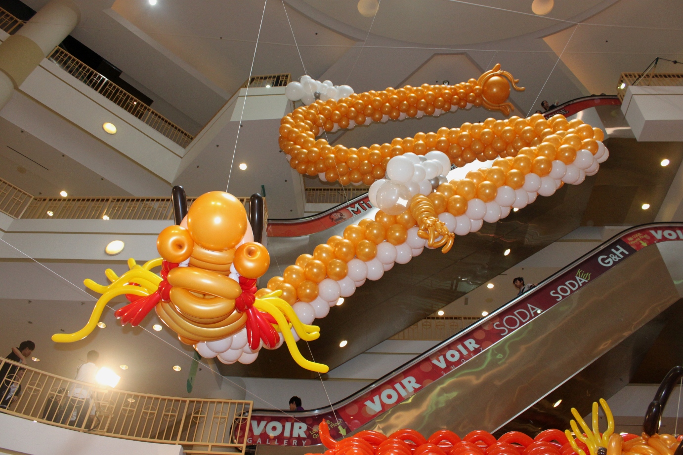 Xing Fu MAJESTIC BALLOON DRAGONS