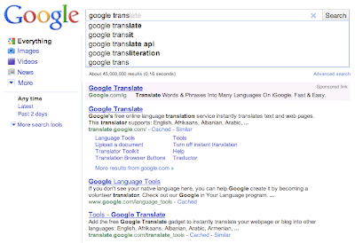 Google Instant: Impact on Search queries Picture+97