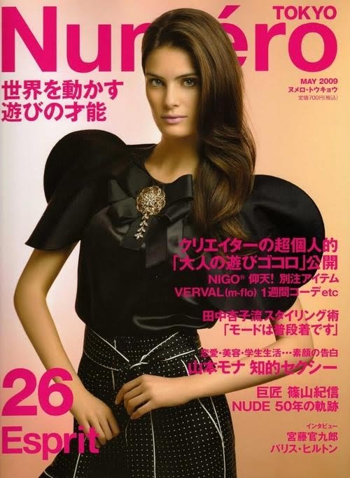 [Numero+TOKYO+-+The+2009+Covers+#26.jpg]