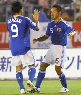 Goles Del Partido Japon vs Dinamarca