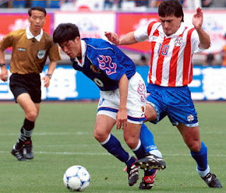 Goles Partido Paraguay vs Japon