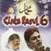 Cinta Rasul 6 (Sulis) 