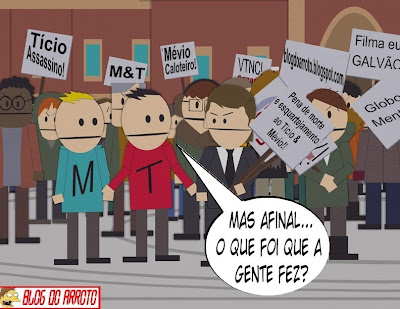 Tício e Mévio - Extraído de http://2.bp.blogspot.com/_o9tlU36pTeA/TUChCB96U8I/AAAAAAAAIaA/i_QXSCgLGAU/s400/mevio_e_ticio.jpg