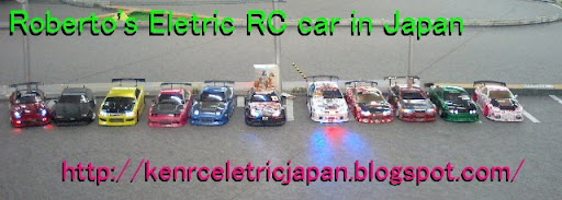 Roberto's Eletric RC car in Japan