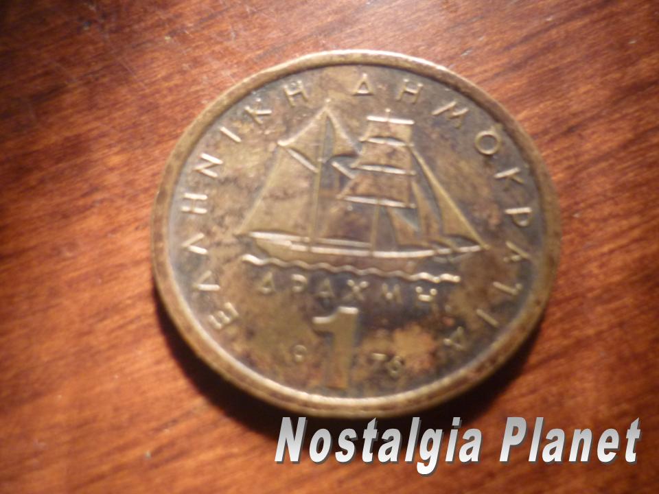 conseil message site rencontre