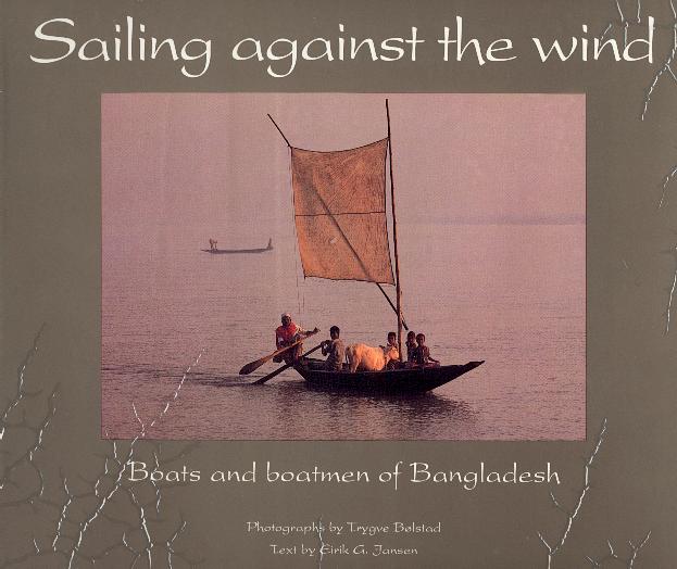 [AgainstTheWind1.jpeg]