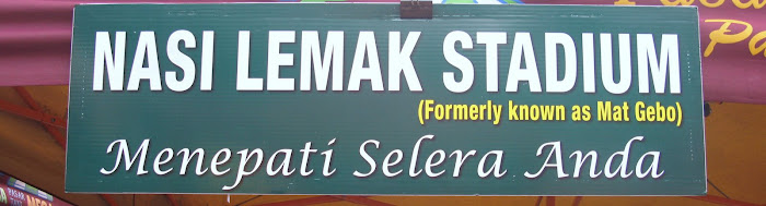 Nasi Lemak Stadium
