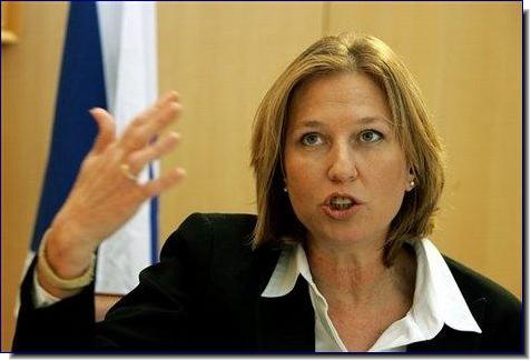 Former Mossad agent Tzipi Former Mossad agent Tzipi