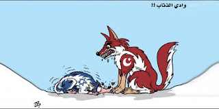 karikatür - Kalite Blog