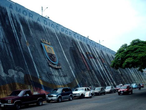 MURO DE LA GUACARA EN LA ACTUALIDAD  Foto: Oscuraldo 2010.