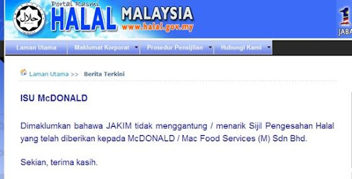 logo halal indonesia. fax - fax Logo+halal Mui