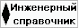 Моя фотография
