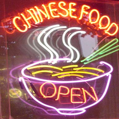 [chinese-food-sign_278584a1.jpg]