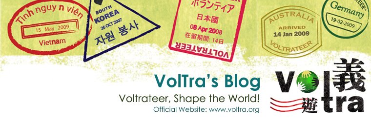 VolTra's Blog