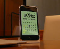 lcdphoto3.jpg