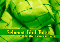 Ketupat Lebaran Hari Raya Idul Fitri Picture Wallpaper