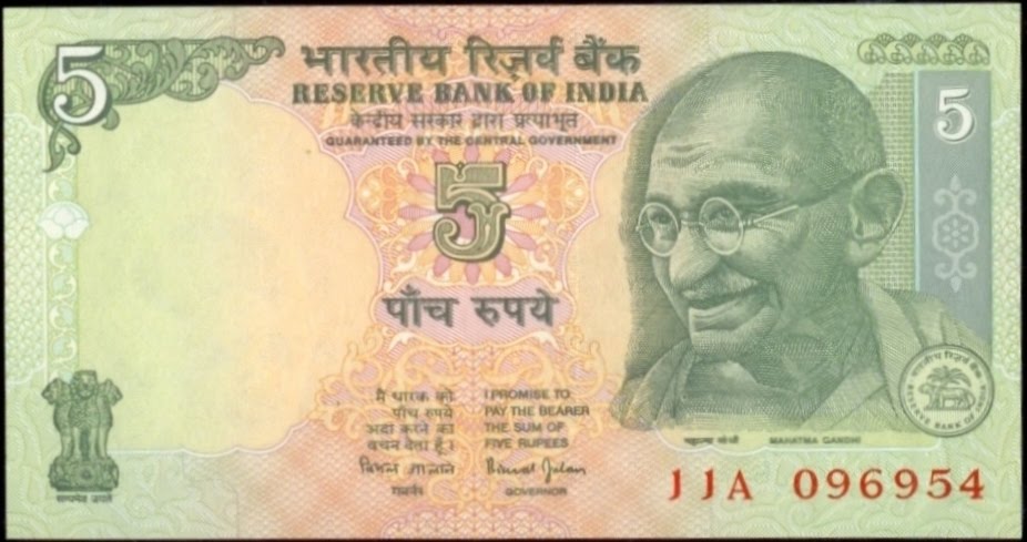 Details about   Rs 500/ India Banknote 000070 LOW Serial Number GEM UNC UNIQUE! 