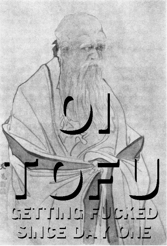 oi tofu