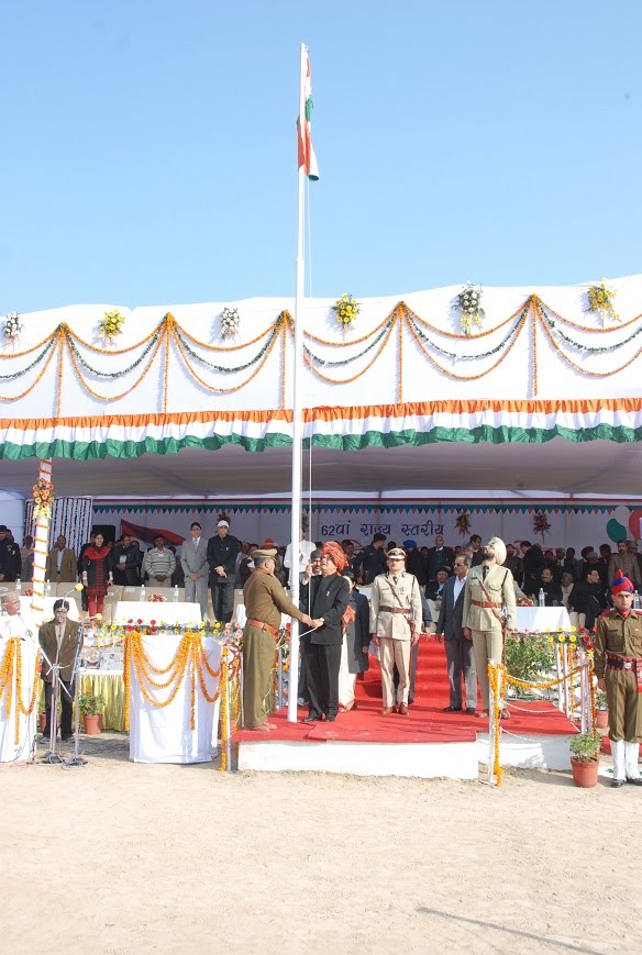 Republic Day 2011. the Republic Day function