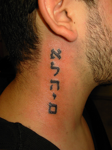 arcode tattoo hitman. arcode barcode tattoo hitman. arcode tattoo hitman. arcode