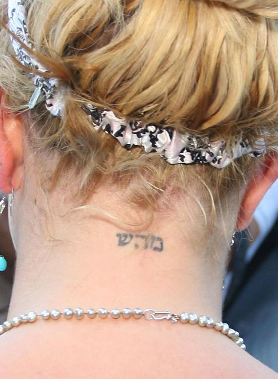 tattoos neck. Celebrity Tattoo Design