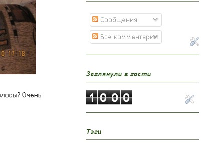 Вязание мячиков крючок Вязание мячиков крючок