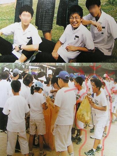 [4.JPG]