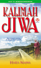 KALIMAH JIWA                [original title: 1001 MALAM PELACUR SUCI]