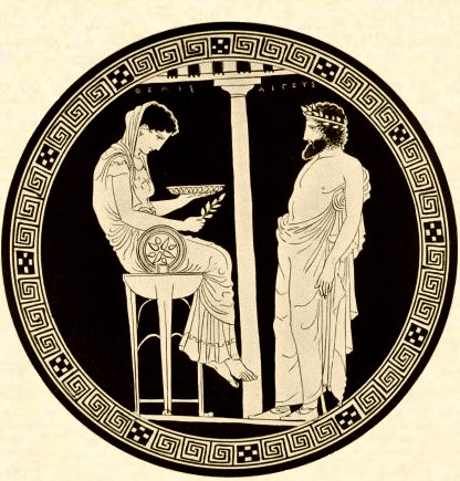 [Pythia.bmp]