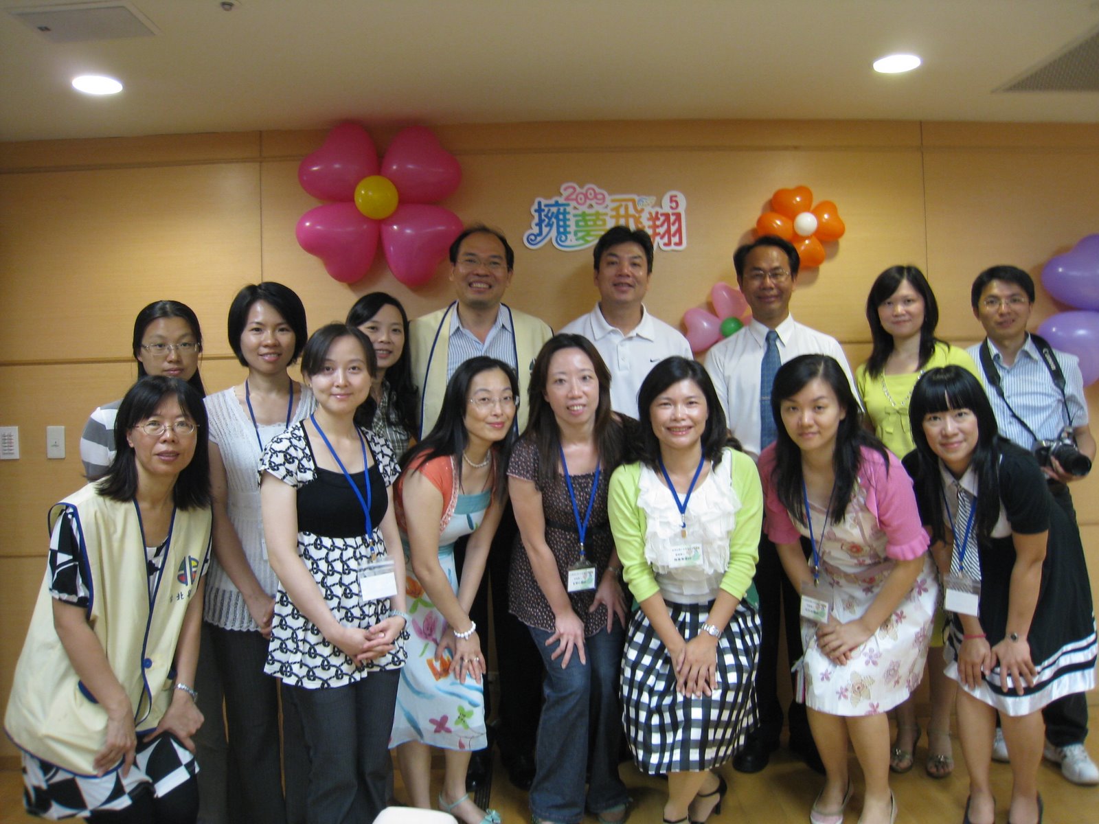 [IMG_6189.JPG]