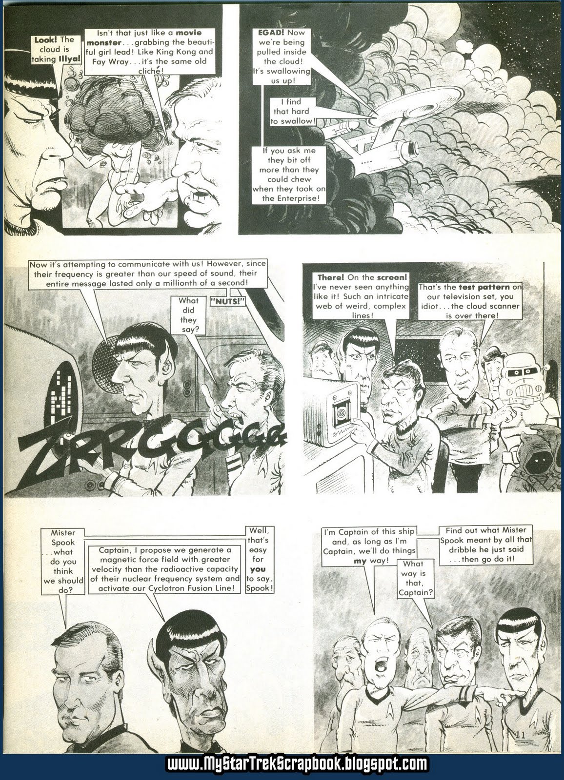 [crazy_sttmp_06.jpg]