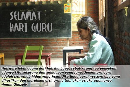 SELAMAT HARI GURU