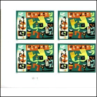 2008 LATIN JAZZ #4349 Plate Block of 4 x 42 cents US Postage Stamps