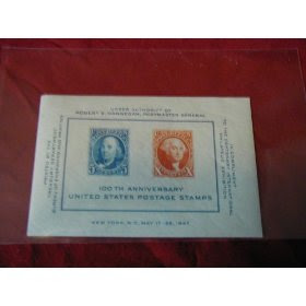 100th Anniversary of United States Postage Stamps, 1947