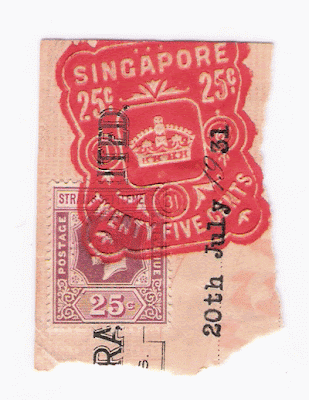 1921-1933 King George V Definitive II - 25¢