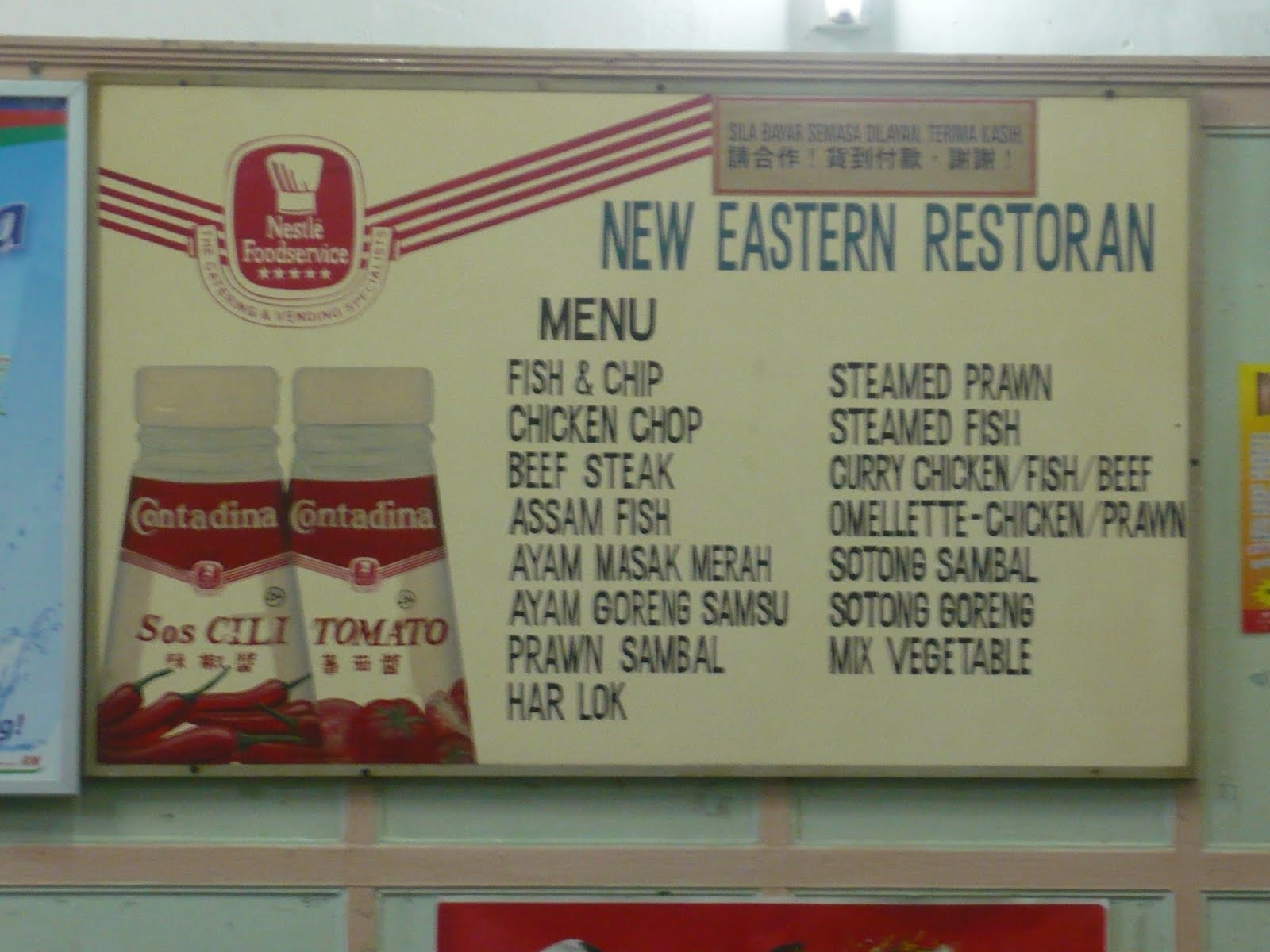 kajangfood Kedai Makan New Eastern, Muar