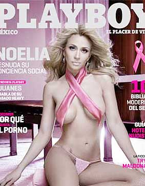 La cantante puertorriqueña Noelia es la portada de la próxima
