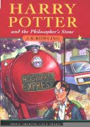 Harry Potter and the Philosopher's Stone UK Cover Art