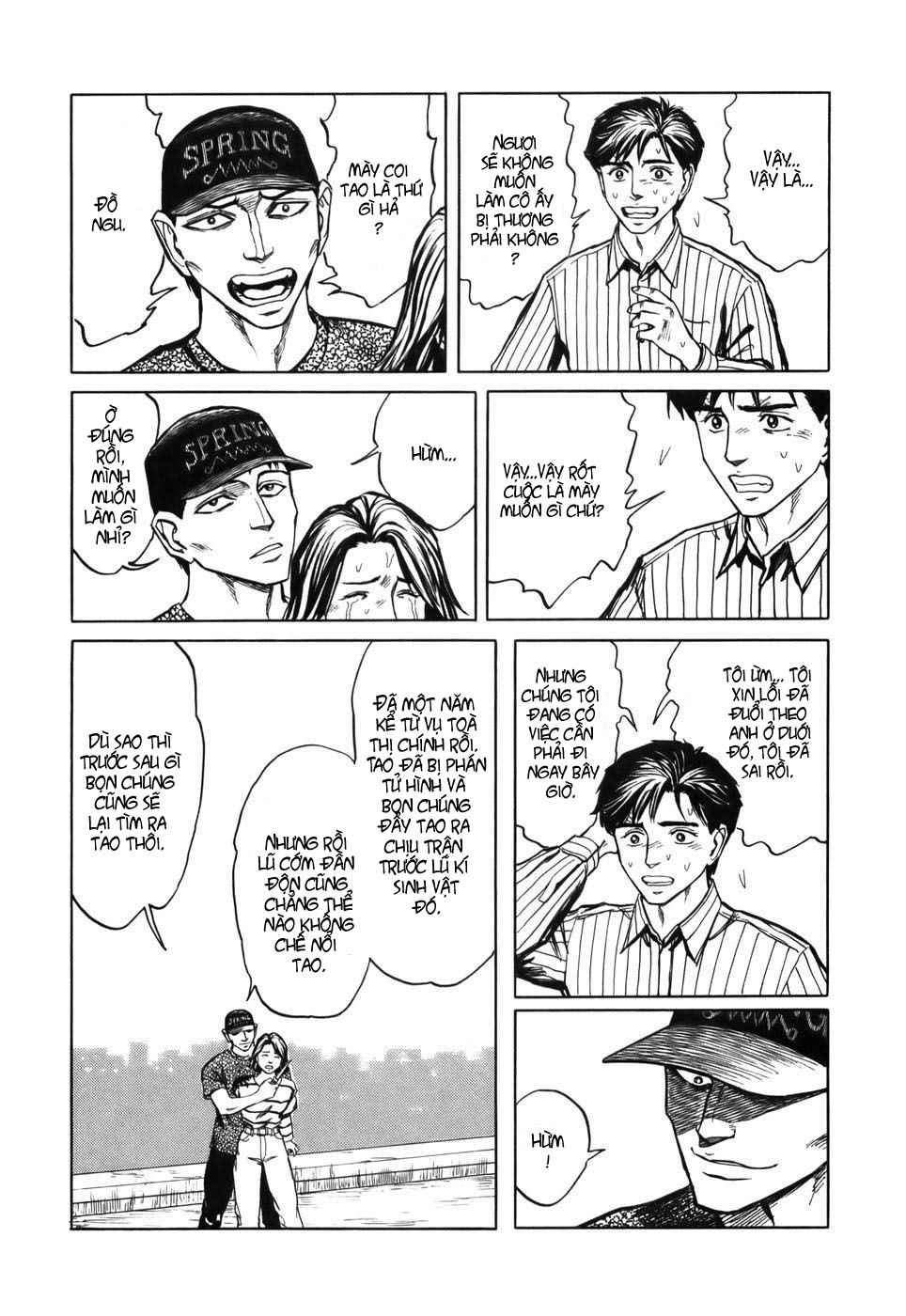 Kiseijuu chap 64 – End Trang 16 - Mangak.info Kiseijuu chap 64 – End Trang 16 - Mangak.info