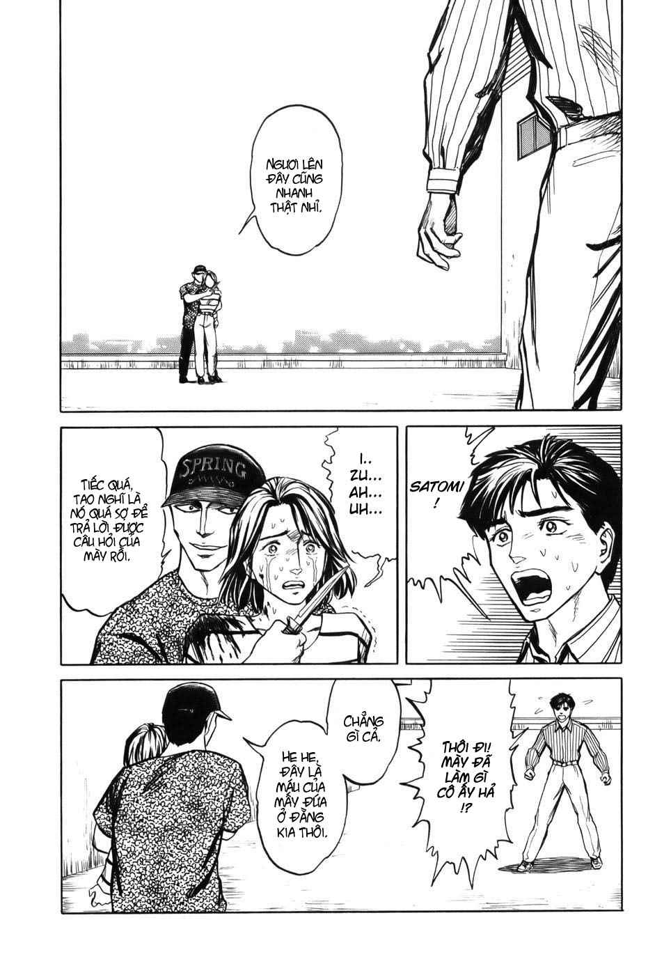 Kiseijuu chap 64 – End Trang 15 - Mangak.info Kiseijuu chap 64 – End Trang 15 - Mangak.info