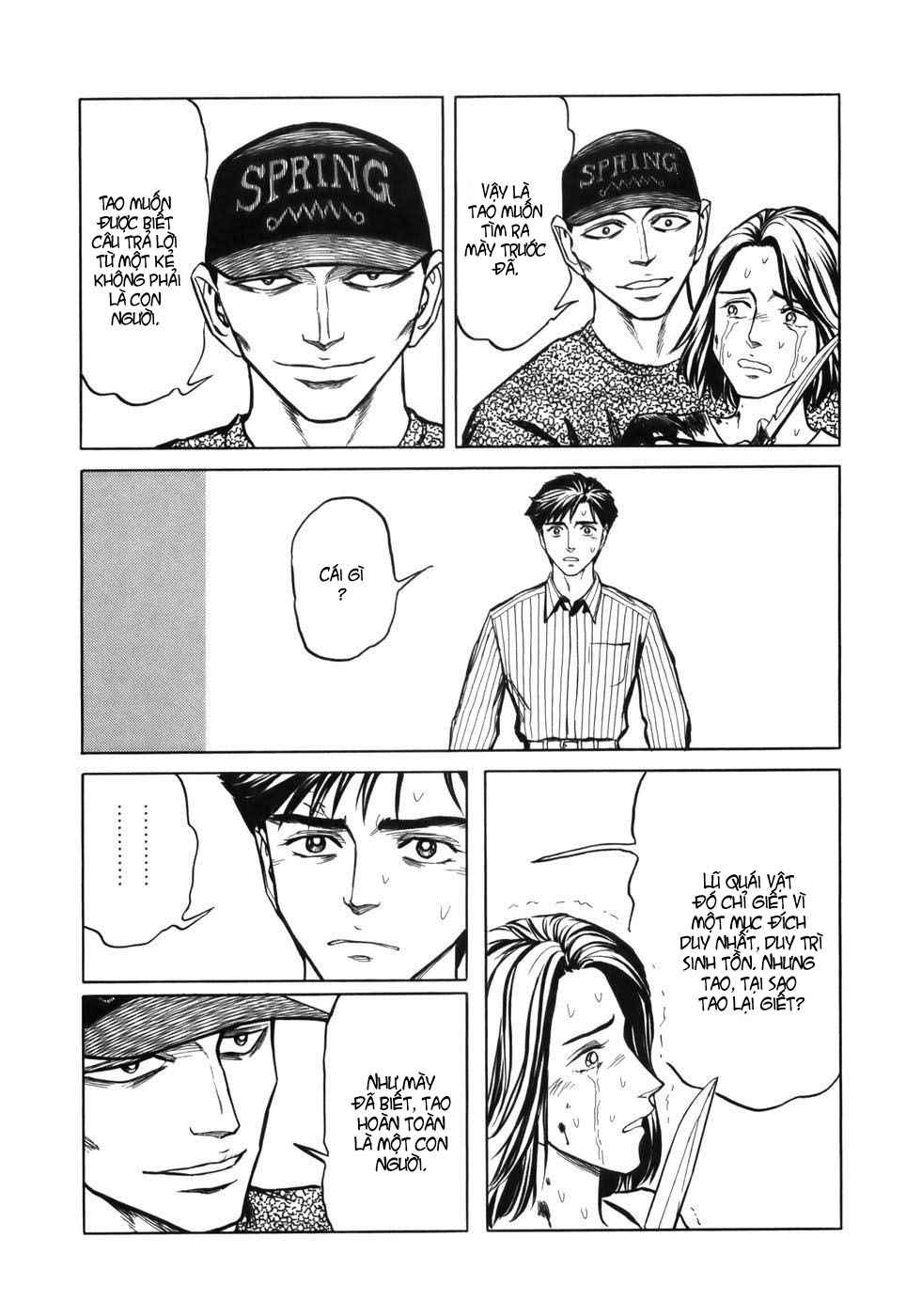 Kiseijuu chap 64 – End Trang 17 - Mangak.info Kiseijuu chap 64 – End Trang 17 - Mangak.info