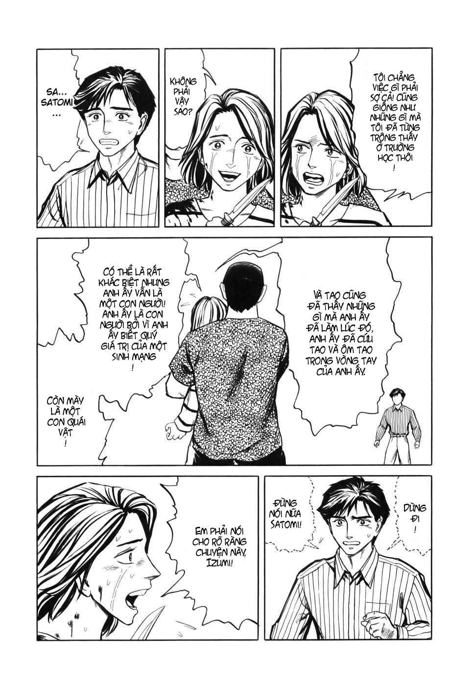 Kiseijuu chap 64 – End Trang 26 - Mangak.info Kiseijuu chap 64 – End Trang 26 - Mangak.info