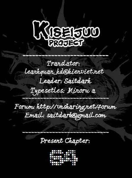 Kiseijuu chap 64 – End Trang 1 - Mangak.info Kiseijuu chap 64 – End Trang 1 - Mangak.info